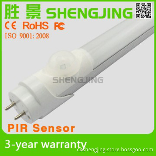 2014 5ft 22W Motion PIR Sensor LED Tube